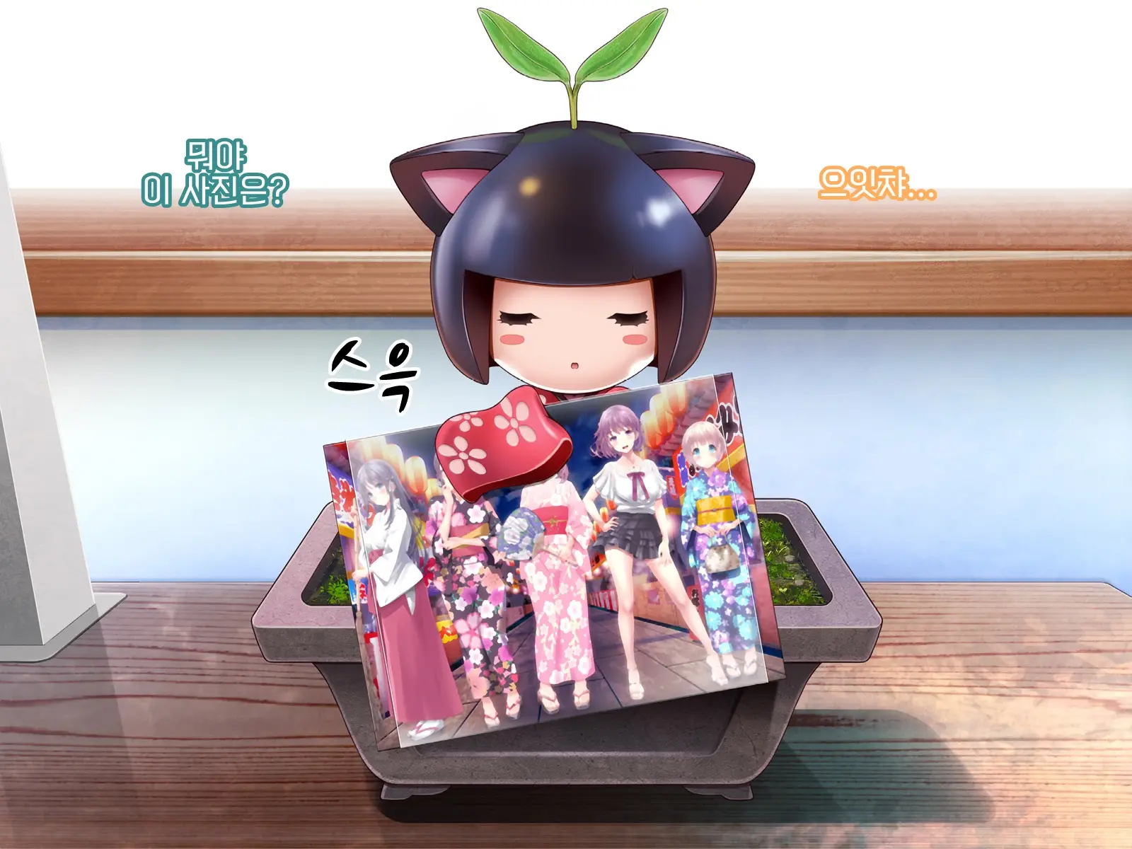 Yomatsuri Another Days Tadareta Natsu No Owari Ni... | 밤축제 Another Days 문란한 여름의 끝에...